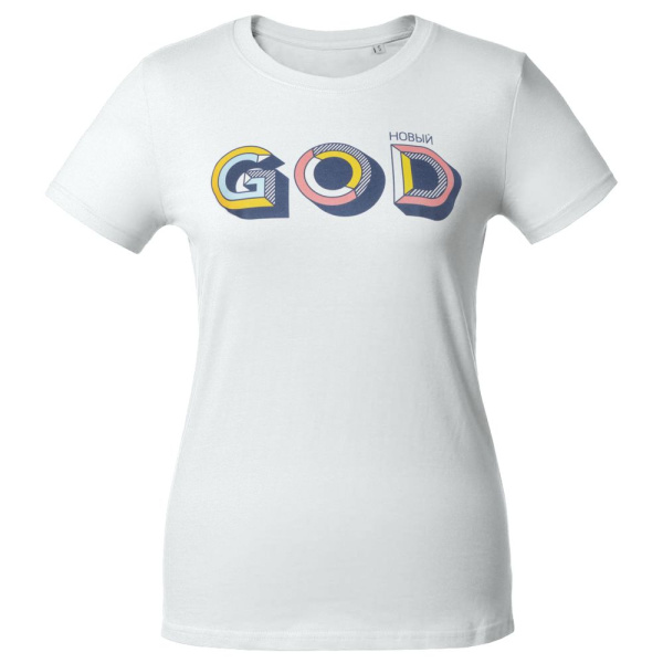 CoolColor Футболки Артикул 71907.60 Футболка женская «Новый GOD», белая на складе 93 шт по цене 1&nbsp;280 ₽