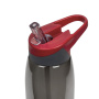 Бутылки Артикул 205221.080 Спортивная бутылка для воды, Joy, 750 ml, серая на складе 49 шт по цене 828 ₽