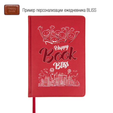 Days weeks Ежедневники Артикул 24601 25 Ежедневник Bliss А5, недатированный, синий на складе 5252 шт по цене 632 ₽
