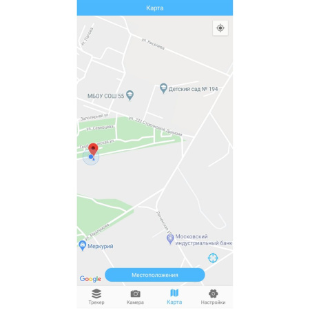 Uniscend Трекеры Артикул 12149.60 Трекер для поиска вещей iTrack Easy, белый на складе 2787 шт по цене 799 ₽