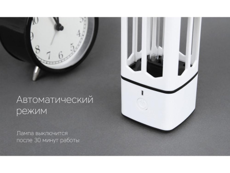 Rombica Лампы Артикул 595201 Портативная лампа бактерицидная ультрафиолетовая Rombica Sterilizer B1, белый/черный на складе 284 шт по цене 1&nbsp;996.69 ₽