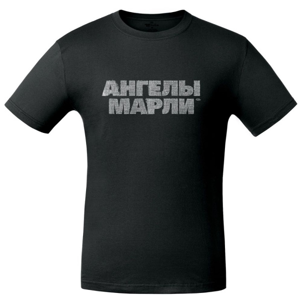 Соль Футболки Артикул 71024.30 Футболка «Ангелы марли», черная на складе 17 шт по цене 1&nbsp;500 ₽
