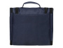  Несессеры Артикул 938308 Несессер для путешествий Keep Safe, темно-синий на складе 1439 шт по цене 994.64 ₽