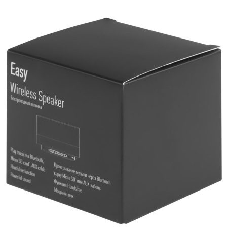  Колонки Артикул 1690.40 Беспроводная колонка Easy, темно-синяя на складе 1655 шт по цене 1&nbsp;029 ₽
