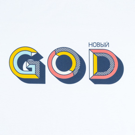 CoolColor Толстовки Артикул 71908.60 Толстовка с капюшоном «Новый GOD», белая на складе 89 шт по цене 3&nbsp;600 ₽